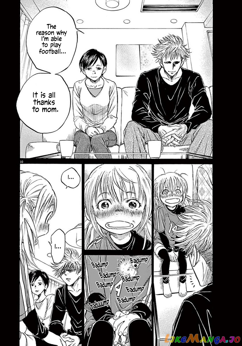 Ao Ashi, Chapter 35 image 10